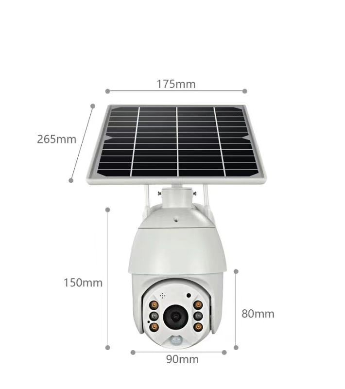 Solar surveillance camera, outdoor PTZ network night vision